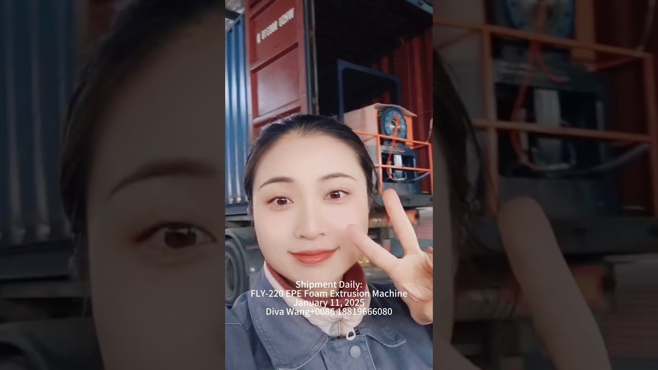 A favorite of bosses：Classic FLY-220 EPE Foam Extrusion Machine 