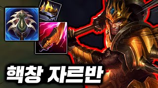 1초안에 처형시키는 핵 깃창! 날먹의 신 E선마 콩콩이 