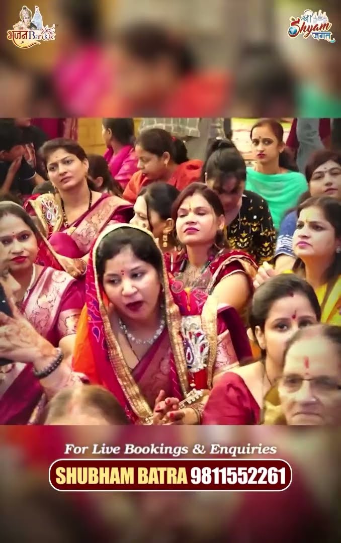 Darbar Hai Nirala Khatu Ke Shyam Ka #shorts #babashyam #khatunaresh #viral #shorts #reels