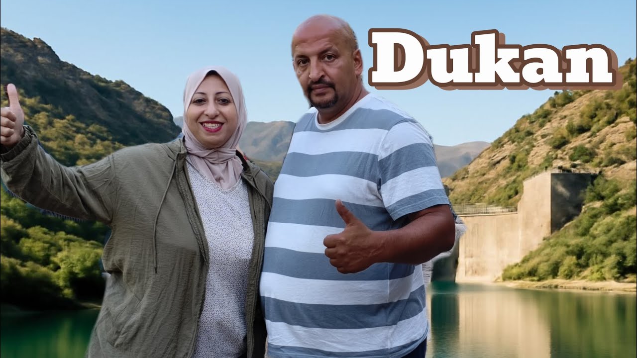 تخييم في سد دوكان ولا اروع لايفوتكم مع بيت ابو اموني 