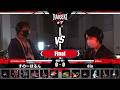 雷撃 Raigeki #7 - Final すのーほるん vs 8lu【ポケモンチャンピオンズ】