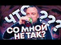 Что со мной не так? Я алкаш? Почему я снимаю про алкоголь? #ЧАЙИЗБАНКИ