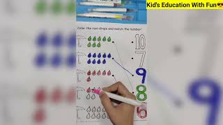 Colour The Rain Drops & Match The Number 😎 || Maths Worksheet For Nursery LKG UKG Class