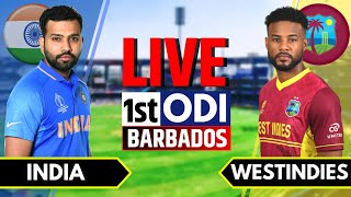 India vs West Indies Live Score & Commentary | IND vs WI 1st ODI | IND vs WI Live Score & Commentary