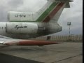 THE SIGHT & THE SOUND 7/10 : Balkan Bulgarian TU-154M LZ-BTW documentary from SOF to Bourgas