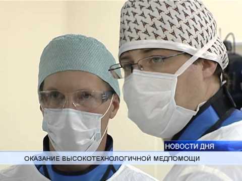 (16+) САМЫЕ СЛОЖНЫЕ И ЗАТРАТНЫЕ ОПЕРАЦИИ — ЗА СЧЕТ БЮДЖЕТА