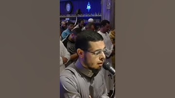 ﴿ وَاصبِر فَإِنَّ اللَّهَ لا يُضيعُ أَجرَ المُحسِنينَ ﴾ _ تلاوة جميلة للقارئ أحمد عبدالرازق نصر