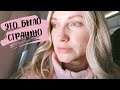 VLOG: ЗОНА ТУРБУЛЕНТНОСТИ | ПОДАРИЛИ Pixel 3