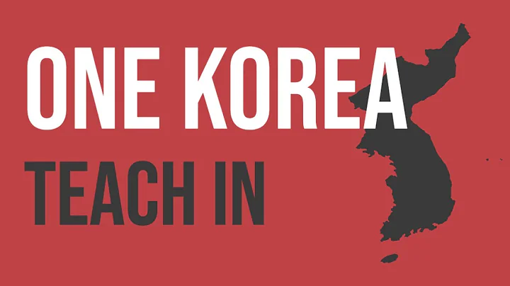 One Korea Teach-In in Los Angeles - Christine Hong