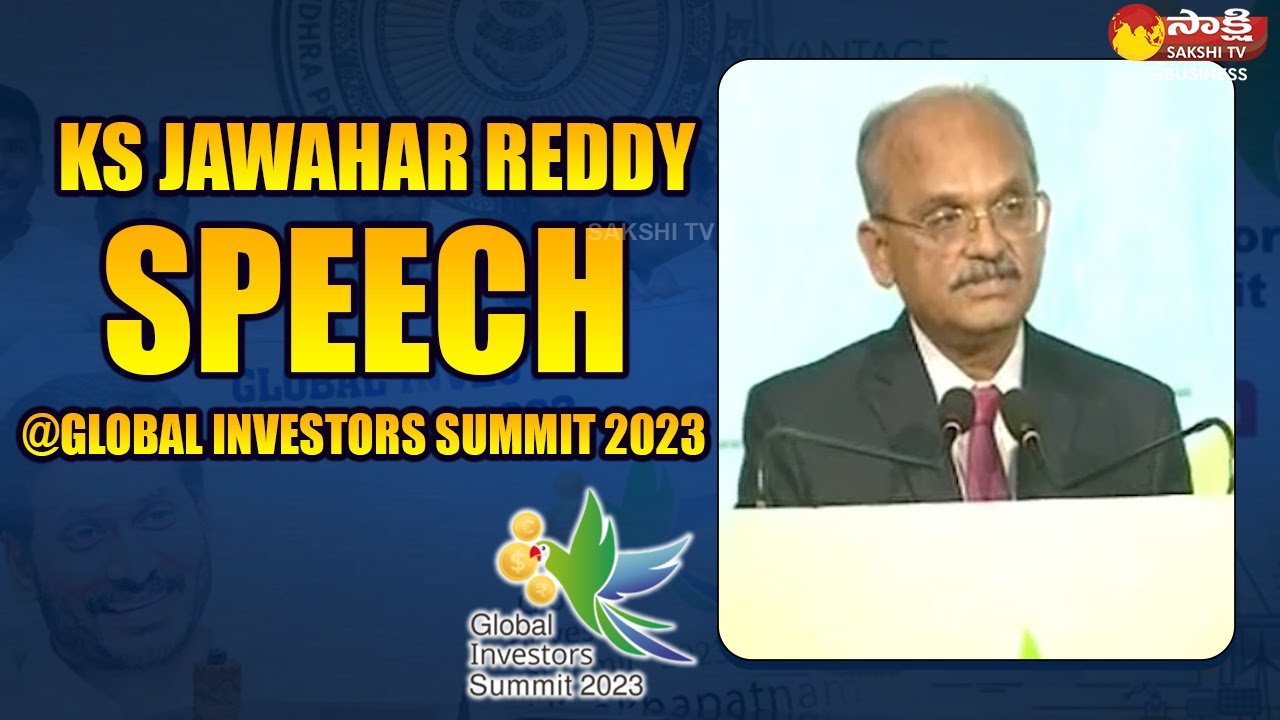 AP CS KS Jawahar Reddy Speech at AP Global Investors Summit 2023 