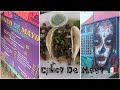 CINCO DE MAYO| Cantina La Martina 2024