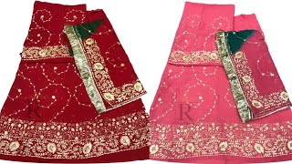 All Type Rajputi Poshak Available Online//Rajputi Suit?//Online Shopping