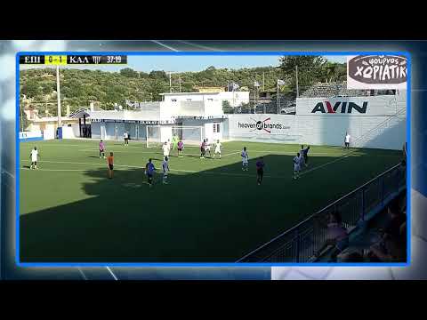 Επισκοπή - Καλαμάτα 0-1 | 2η Φάση Κυπέλλου Ελλάδας | HIGHLIGHTS