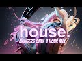 Vibey deep house mix best of ambler productions bangers only