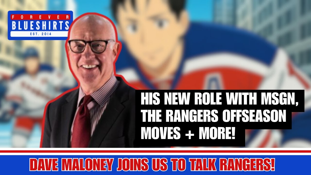 What MSG Network's Dave Maloney REALLY Thinks About Rangers' Offseason Moves