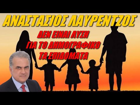 Βίντεο: Οι πιο φιλικές προς το περιβάλλον περιοχές της περιοχής της Μόσχας: φωτογραφίες