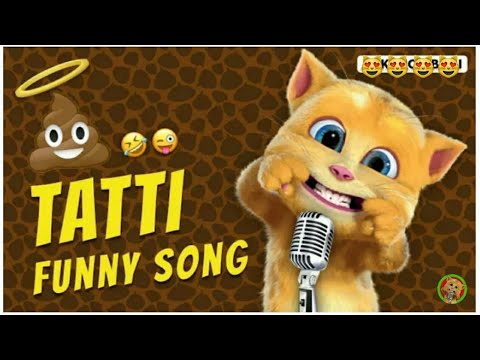  The Tatti Song New Version  Very Funny Video Song Meri Pyari Tatti  viral  funnyvideo  billatom