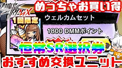 おがたさん おがたさん