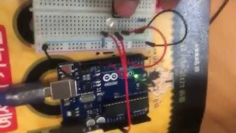 아두이노 버튼스위치로 LED 켜기