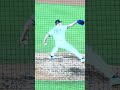 【♪登場曲②ドライヤー投手】9回表【1番DH・大谷翔平選手】ドジャースvsエンジェルス@ドジャー・スタジアム6/6/26 #大谷翔平 #shoheiohtani #dodgers