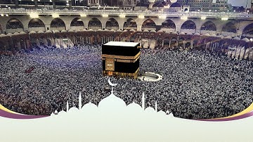 قالب فارغ لمونتاج القرآن الكريم