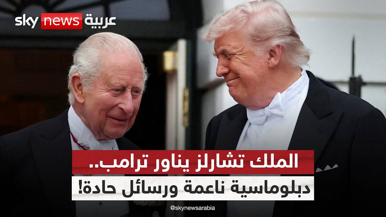 ��� ���� ����� ������ ����� ���� �������� ��������� | #������_���_��_�����
 - نشر قبل 7 دقيقة