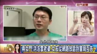 20160727 ch50 年代向錢看