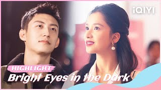 The Love Between Nan Chu and Lin Luxiao is so Romantic | Bright Eyes in the Dark | iQIYI Romance