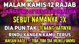 الَّلهُمَّجَئَلْنِى نُوْرُ يُوْسُفَ BANYAK YANG SUDAH BERHASIL عَلَىوَجْهِي فَمَنْرَاَنِى يُحِبُّنِي
