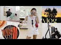 OOTD VLOG🪴布置新家买绿植| Home Gym完工| 各种开箱| 实现烤苕皮炸串自由| MISSANTI