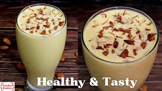 MilkShake Sharbat Recipe- Summer Refreshing Drink | Doodh Ka Sharbat | Milk Sharbat |Badam Sharbat