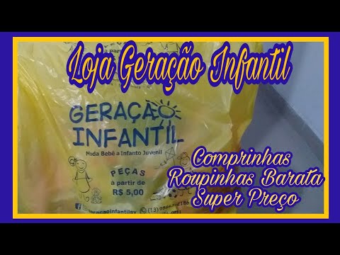 Vídeo: Geração Infantil?