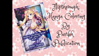 Flipthrough - Manga Coloring screenshot 1