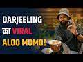 Darjeeling में मिलता है Aloo Momos | Best Momos In Darjeeling | Aloo Momos Recipe