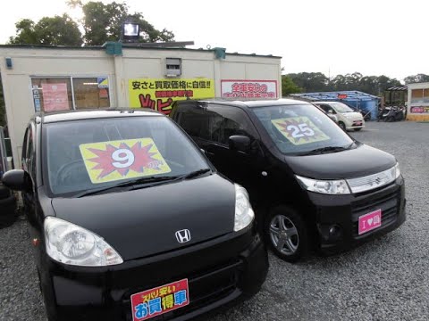 中古車屋の社長の話 古い安い中古車売ってます 安くても不具合の有るような車は売りません しかし残念ですが車は必ず壊れます Youtube