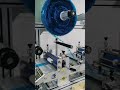 Out of die Asynchronous Die Cutting Machine #machine #automotive #diecutting #supplier #factory