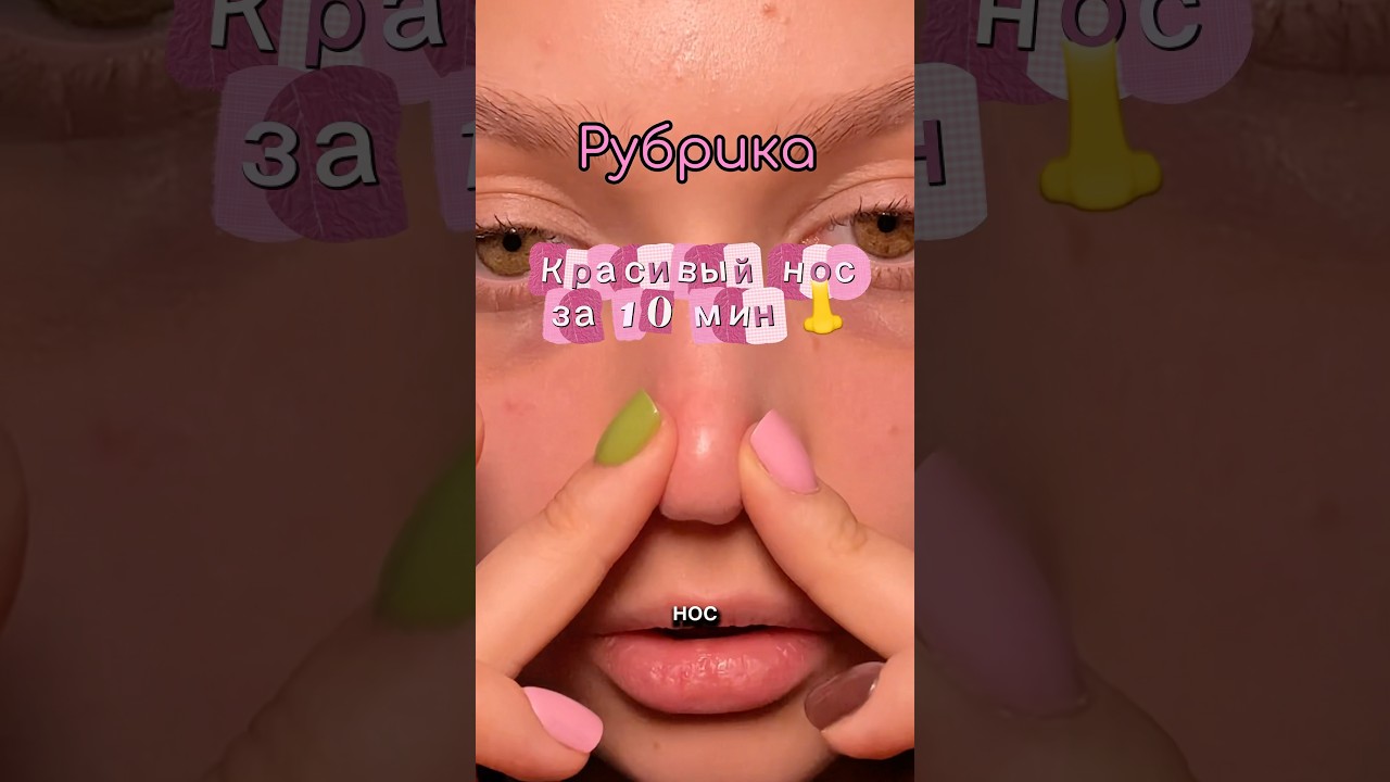 кому надо, Арт.WB на энзимку🍋 WW296278 Ozon 1787329551 