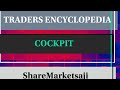 #Traders #Encyclopedia ✳️cockpit for intraday secrets revealing ⤴️ in stock market by saji