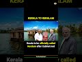 Centre Govt. Set to Rename Kerala as 'Keralam' ahead of Assembly Elections