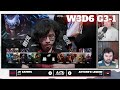 JDG vs AL - Game 1 | Week 3 Day 6 LPL Summer 2025 Split 3 | JD Gaming vs Anyone's Legend G1 full