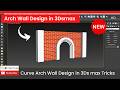 Arch Wall in 3Ds max tutorial