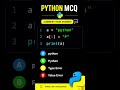 Python Interview Questions Series Ques - 14. #shorts #quiz #viral #ipl