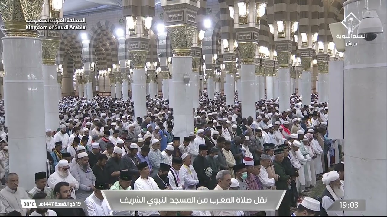 صلاة المغرب للشيخ عبدالمحسن القاسم 19 ذو القعدة 1447هـ