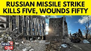 5 killed, 55 Injured in Russian Missile Strike On Izium In Kharkiv Oblast | Russia Vs Ukraine | N18G