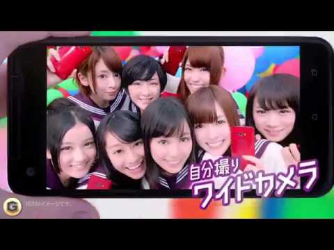乃木坂46CM『au HTCJ』