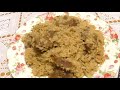 How To Make Beef Biriyani (বিফ বিরিয়ানী)