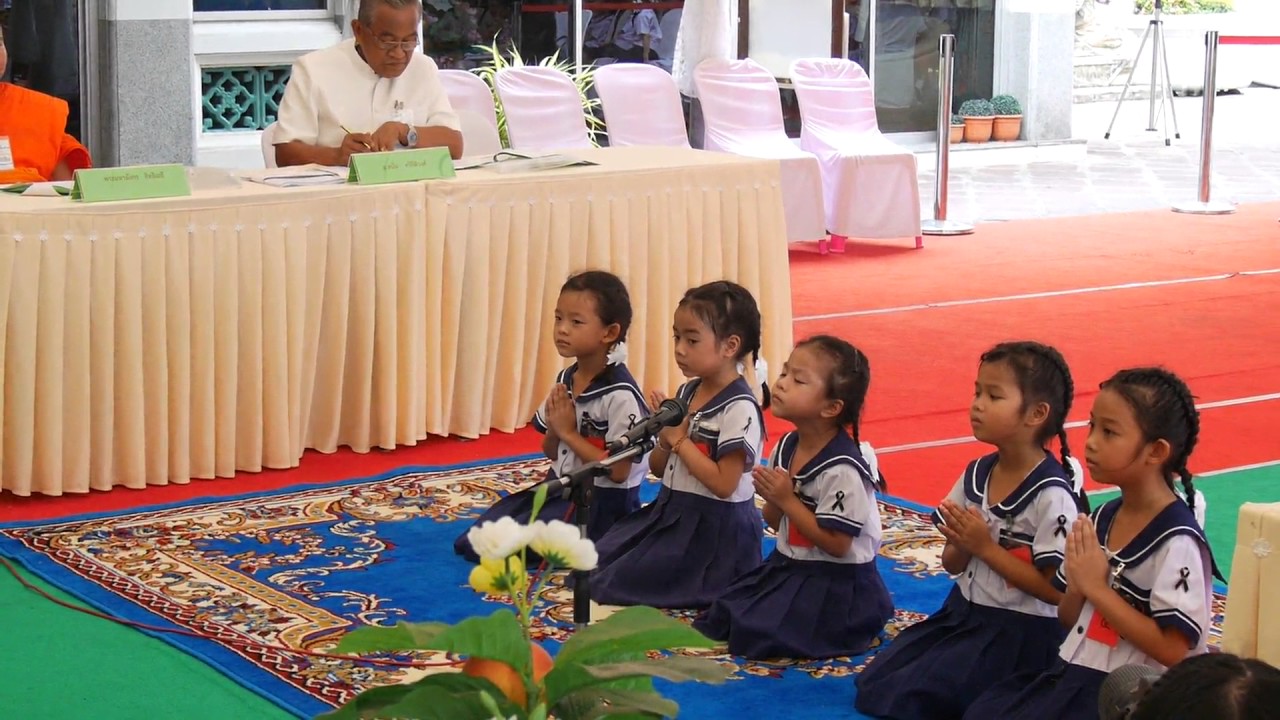 เด็กอนุบาล สวดมนต์  เสียงเพราะมาก รร.อนุบาลบูรณะศึกษาราษฏร์บูรณะ