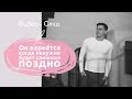 Он вернется когда будет поздно | Грустный стих про разлуку читает Мамедов Рамиль