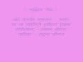 07 Ka Ga Mokalile Maaziya Vitthalaa