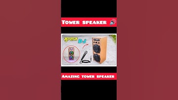 making tower speaker 😍|| #shorts #project